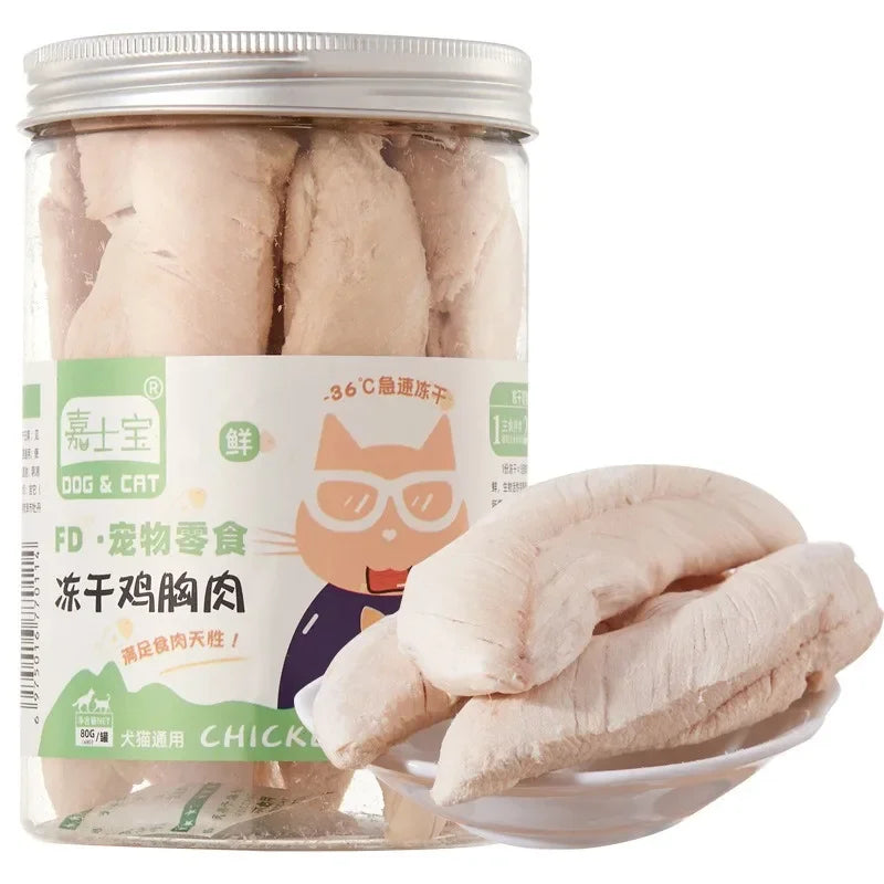 Dried Chicken, Salmon, Beef & Duck Pet Snacks